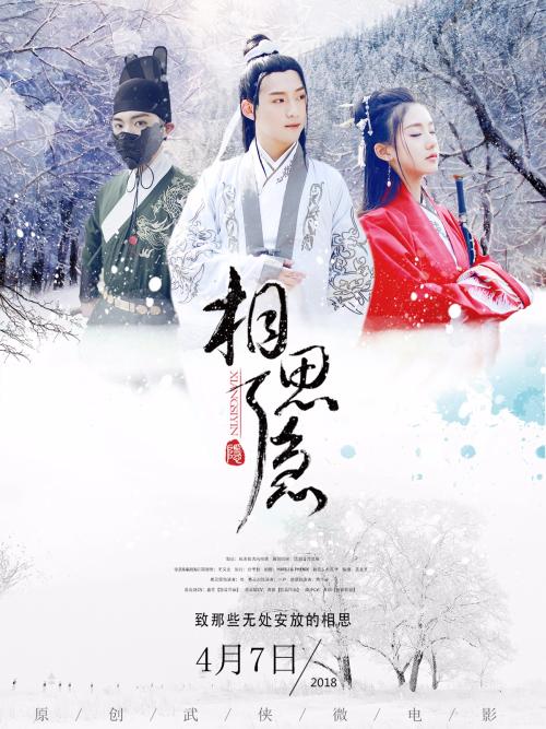 高中毕业能考会计证吗